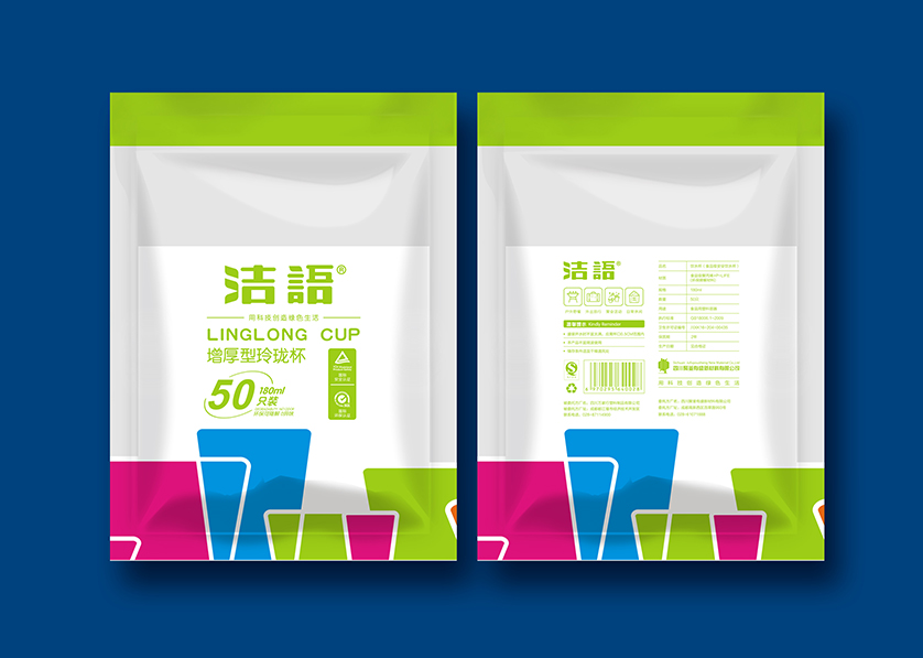 泉港区VI设计公司