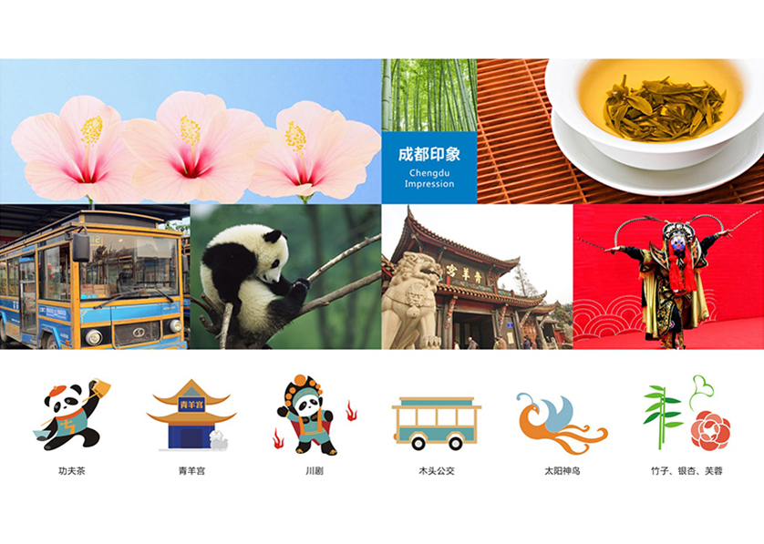 泉港区VI设计公司